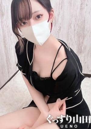 ぐっすり山田 上野店 こはく