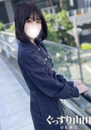ぐっすり山田 上野店 なぎさ