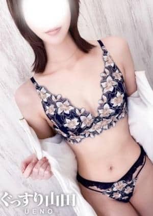 ぐっすり山田 上野店 あまね