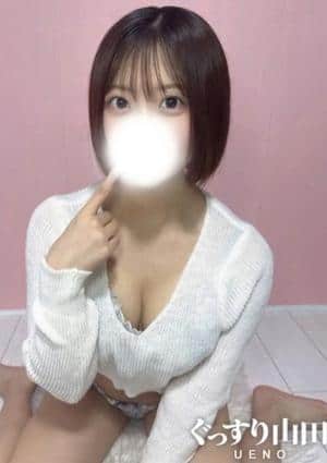 ぐっすり山田 上野店 あい