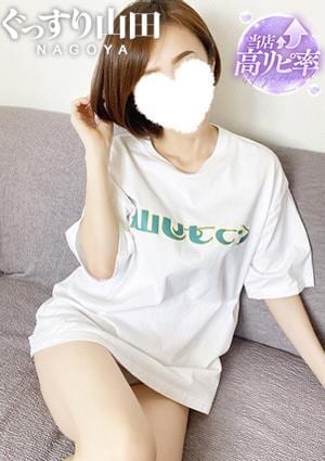 ぐっすり山田 名古屋店 おと