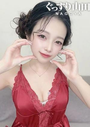 ぐっすり山田 名古屋店 あこ