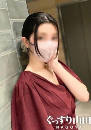 ぐっすり山田 名古屋店 みずき