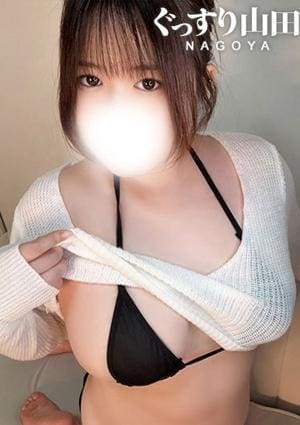 ぐっすり山田 名古屋店 ふうか