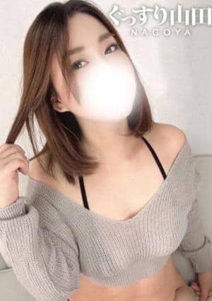 ぐっすり山田 名古屋店 りつき