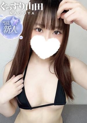 ぐっすり山田 名古屋店 てぃな