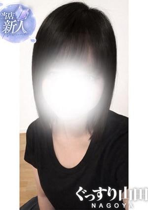 ぐっすり山田 名古屋店 るる