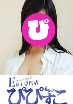 ぴぴすこ みぃたん(E)