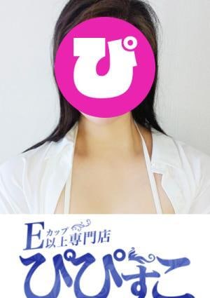 ぴぴすこ 北☆池袋(E)