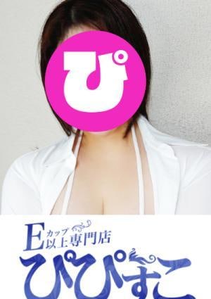 ぴぴすこ くろろ(G)