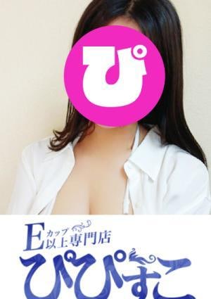 ぴぴすこ ぽめらにあん(C)