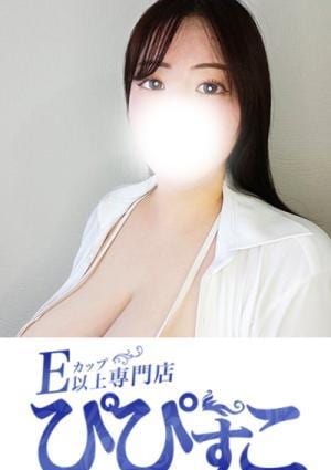 ぴぴすこ くうたん(J)