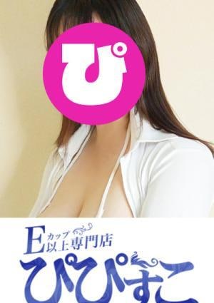 ぴぴすこ ちゃっちゃん(I)