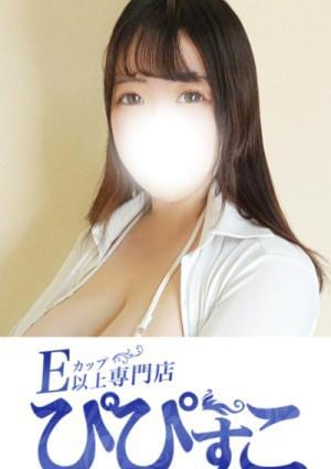 ぴぴすこ しぃ(J)