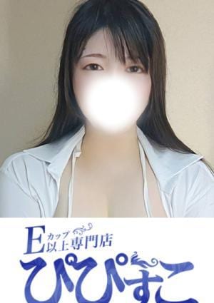 ぴぴすこ いちごちゃん(H)