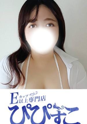 ぴぴすこ マダム♪(I)