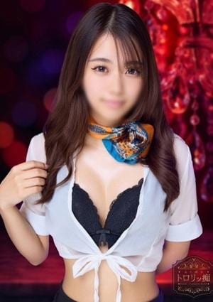 よくばりトロリッ痴 神戸店 リオ