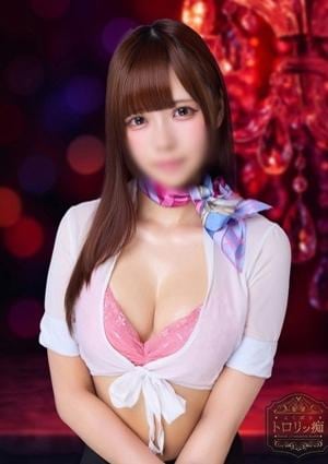 よくばりトロリッ痴 神戸店 ルキア