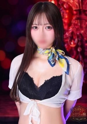 よくばりトロリッ痴 神戸店 りん