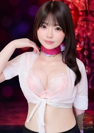 よくばりトロリッ痴 神戸店 ゆめか