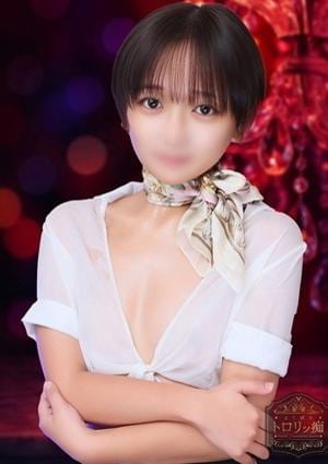 よくばりトロリッ痴 神戸店 ちか