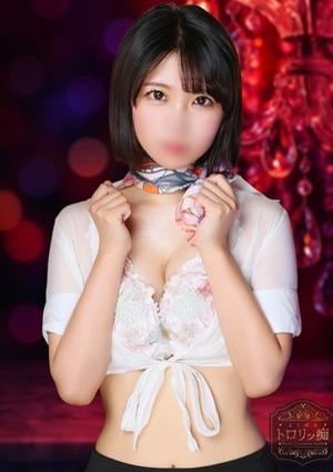 よくばりトロリッ痴 神戸店 せいら