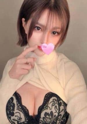 ブリス（Bliss） ルミナ