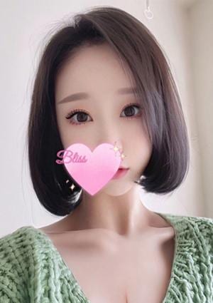 ブリス（Bliss） れい