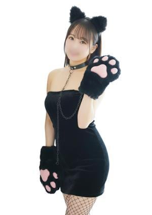 2980円 にゃんきゅっぱ えりな