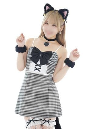 2980円 にゃんきゅっぱ なほ