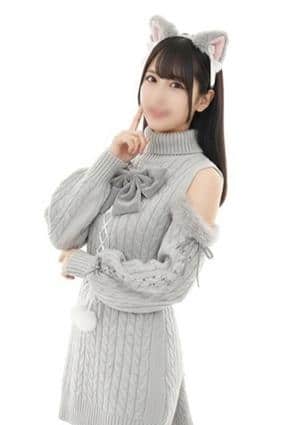 2980円 にゃんきゅっぱ とうか