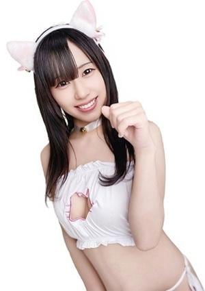 2980円 にゃんきゅっぱ このあ