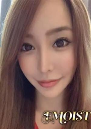 EMOIST 井上（AV女優）