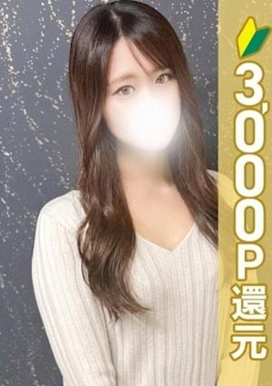 アロマレーベル新橋 白石ももあ