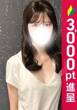 アロマレーベル新橋 木村えりか