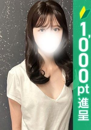 アロマレーベル新橋 木村えりか