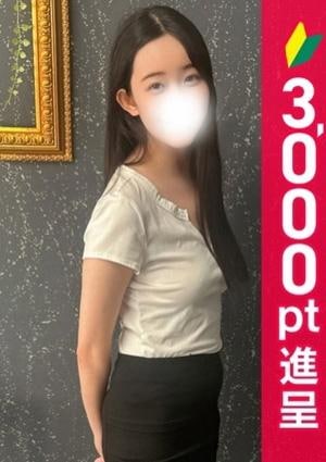 アロマレーベル新橋 小川みき