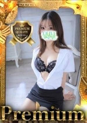 OLIVE SPA 神崎 りぉ