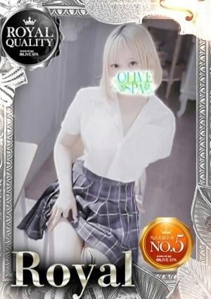 OLIVE SPA 柊 まほ