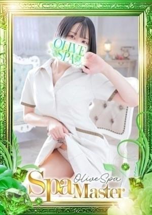 OLIVE SPA 一色 りな