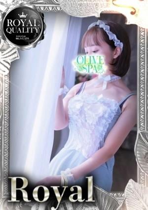 OLIVE SPA 翠川 すい