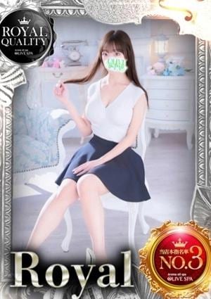 OLIVE SPA 成瀬 かぐら