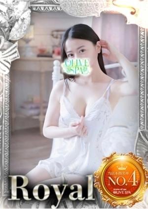 OLIVE SPA 楠 あや