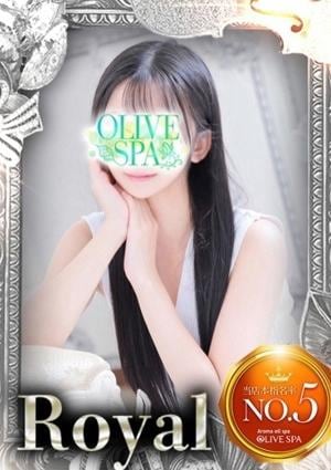 OLIVE SPA 神崎 りぉ