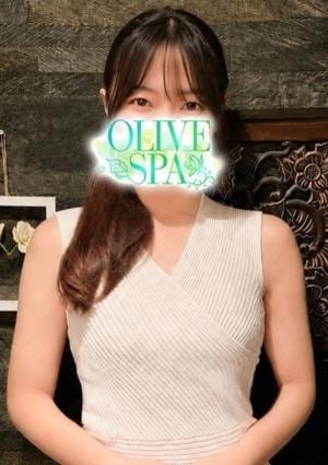 OLIVE SPA 月野 しずね