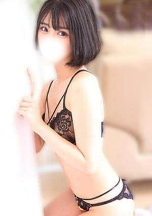 表と裏 ひすい