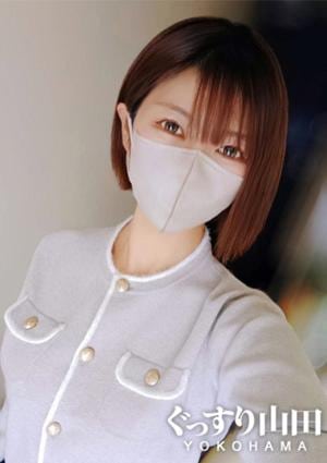 ぐっすり山田 横浜店 すい