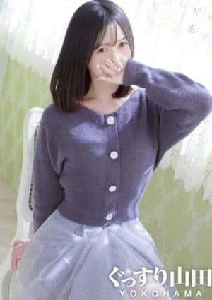 ぐっすり山田 横浜店 おと