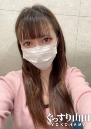 ぐっすり山田 横浜店 のん