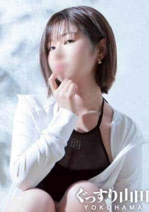 ぐっすり山田 横浜店 すい